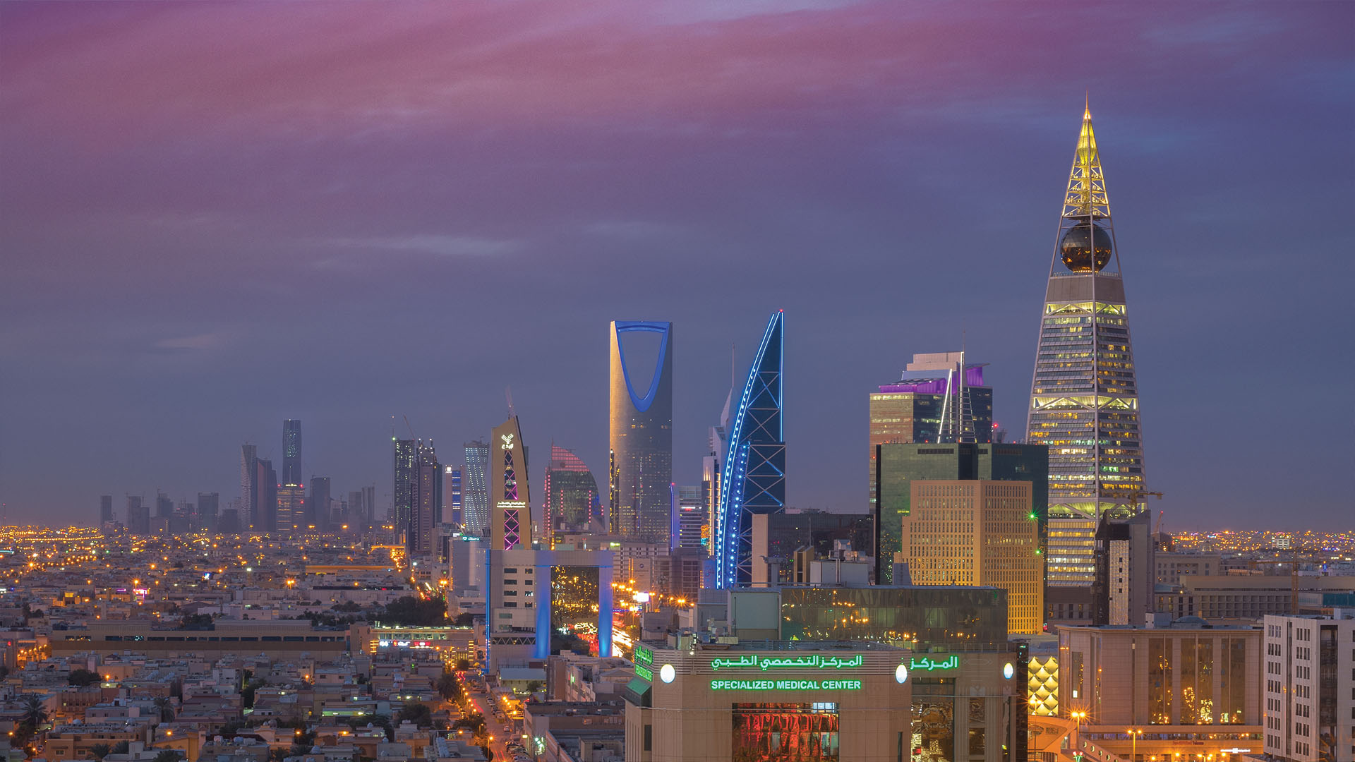 Invest in Riyadh: Where the City Grows and Opportunities Expand